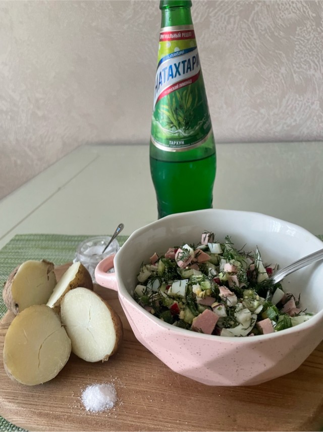 Приятного аппетита