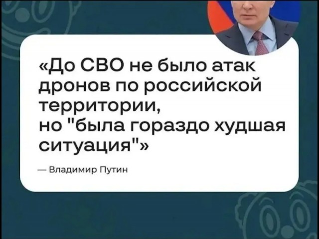 Инвестиционная сдержанность, а не пауза