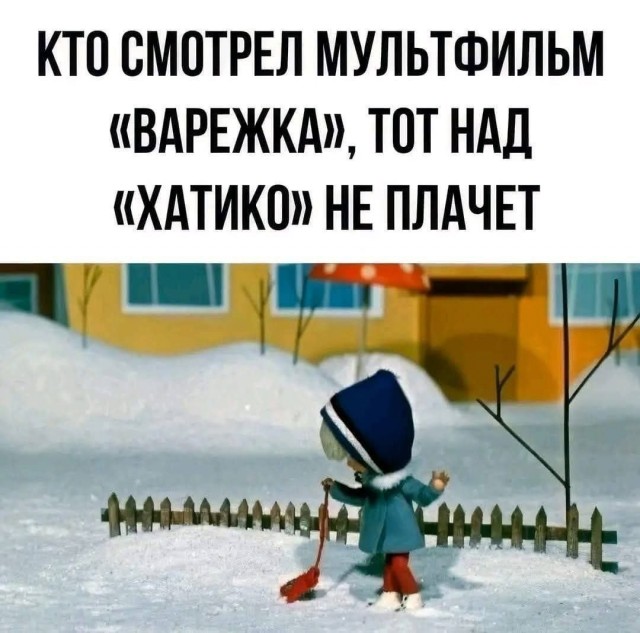 Бильдер(нем.)