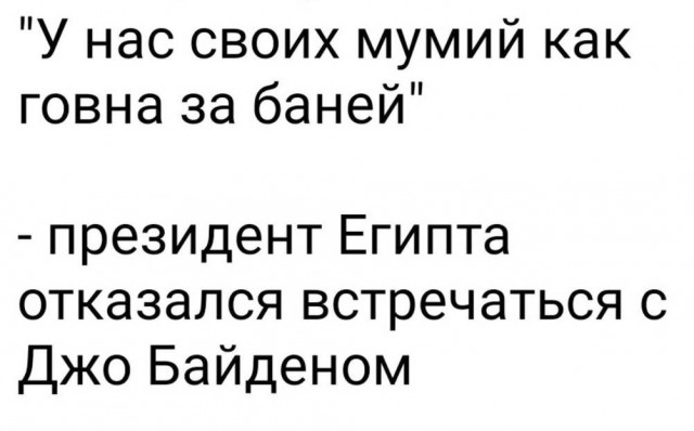 Картинки для деградации 226 (разной степени свежести)