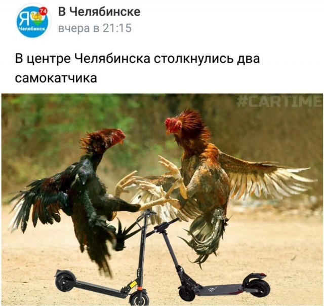 Ну и как его назвать?