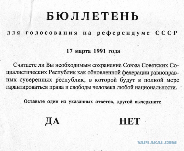 Печально, но даже нейродура умнее антисталиниста...