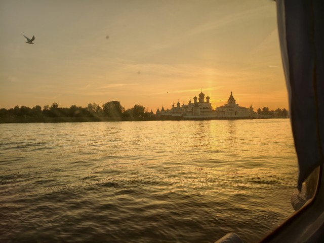 Смотри на небо