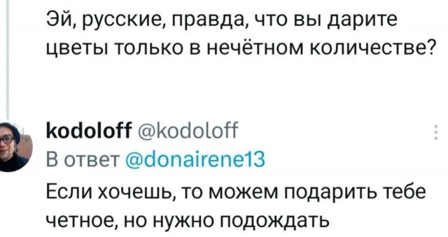 Картинки для деградации 268 (разной степени свежести)