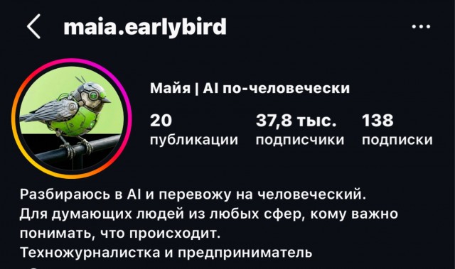 Урок