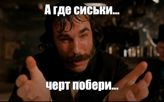 Але оп
