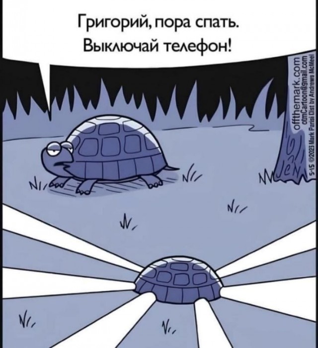 Веселые картинки в понедельник (21.09)