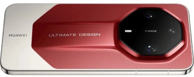Huawei представила флагман Mate 90 RS с уникальным дизайном и самым мощным процессором Kirin по цене $2834 (235 тысяч рублей)
