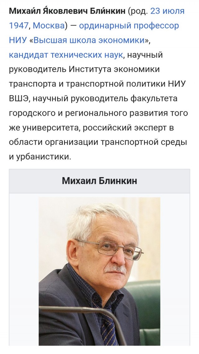 Сделать все дороги в России платными предложили во ВШЭ.