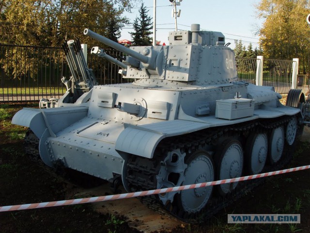 Кубинка