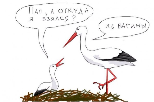 Легкой наркомании пост