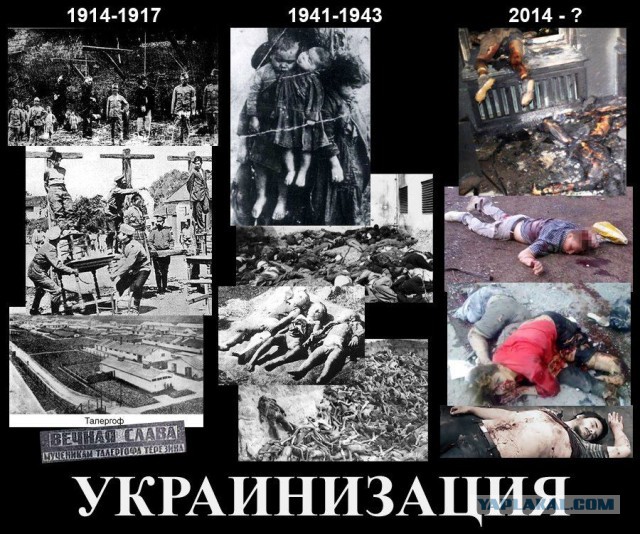 Сегодня в Славянске