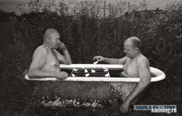 Каким странным мир был раньше...