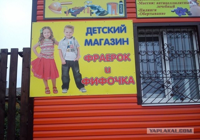 Подборка картинок
