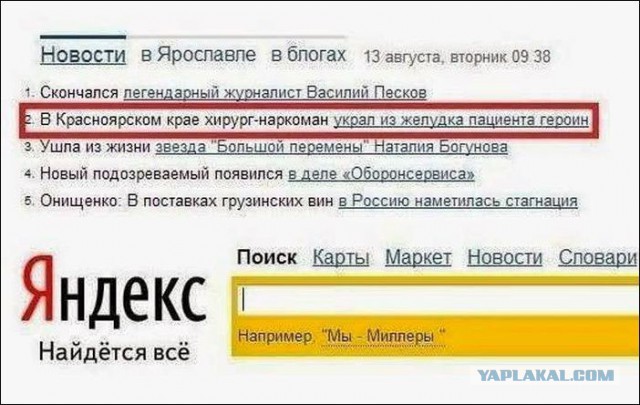 Картинки для настроения