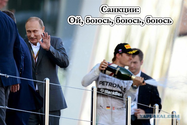 Выступление Путина на "Валдае". Прямая трансляция