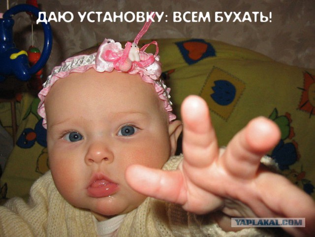 С Тяпницей!