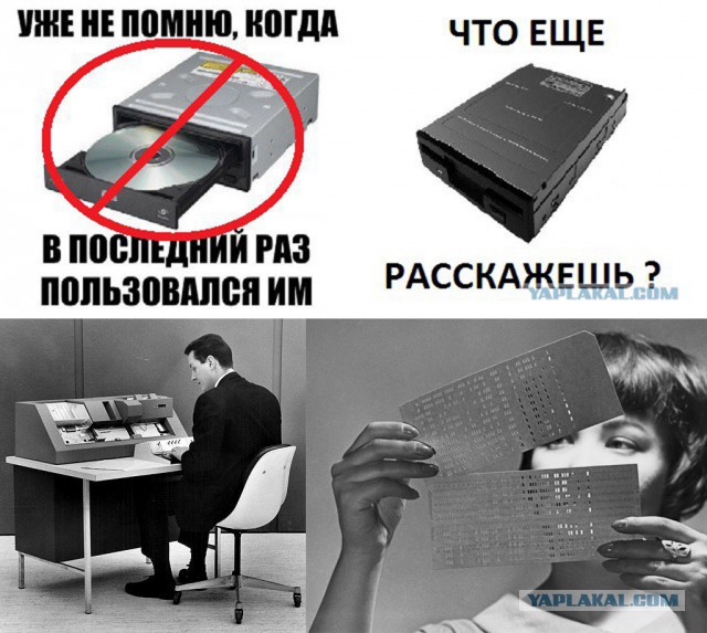 Смешные и не очень картинки