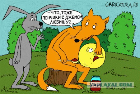 Карикатуры