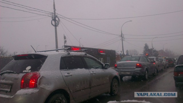Доброе утро в Краснодаре!