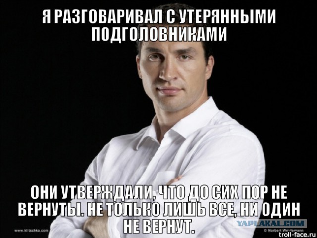 Как я машину без подголовников купил)