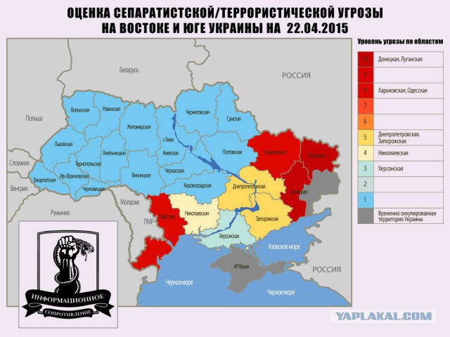 Перемирие кончилось, едва начавшись. Часть 7
