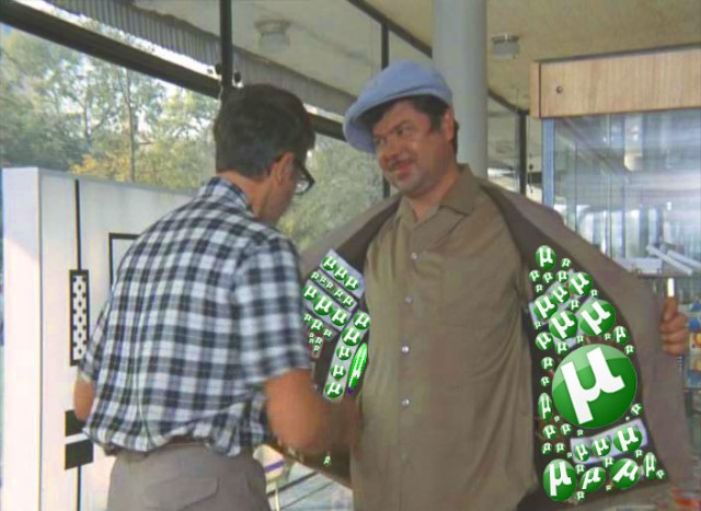 Фарцовщик 2013