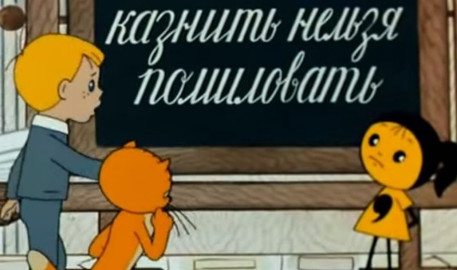 Быдло на УАЗе... Качок с маленьким достоинством?