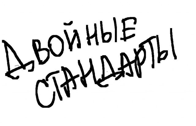 В Москве на посвящении изнасиловали студентку