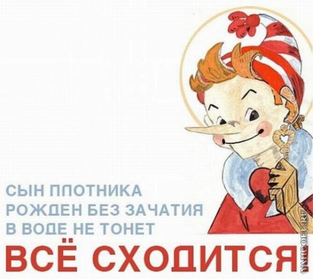 17-летняя кировчанка забеременела в бассейне
