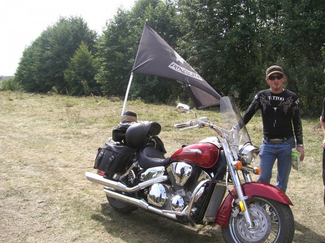 Опасный район