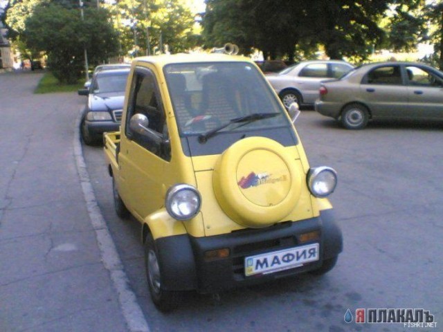 Автомобильные номера