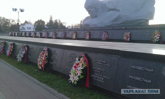 Поездка в Беларусь