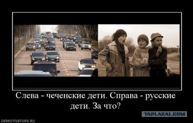 Если бы не Путин…