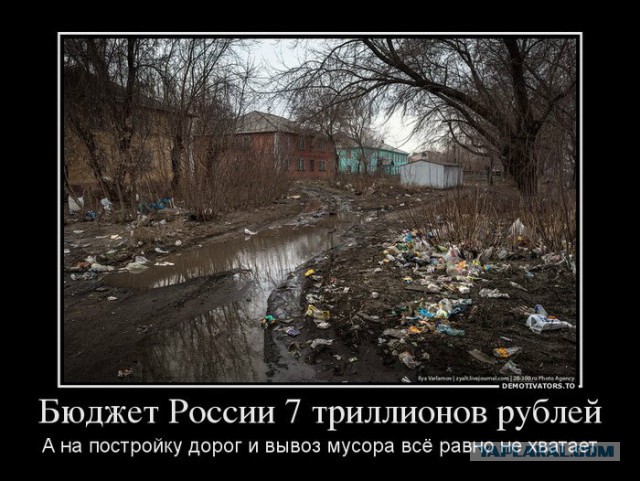 Накипело