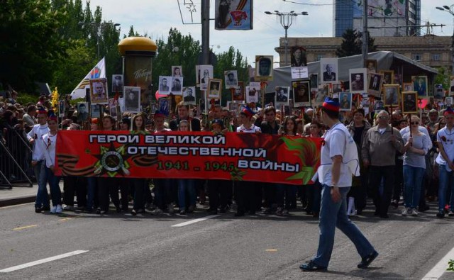 Парад Победы в Донецке