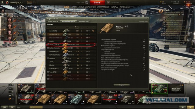 Wargaming 35