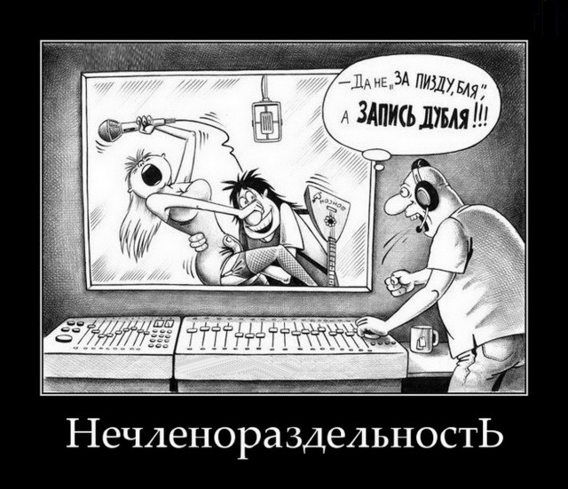 Рыбное изобилие Чернобыля