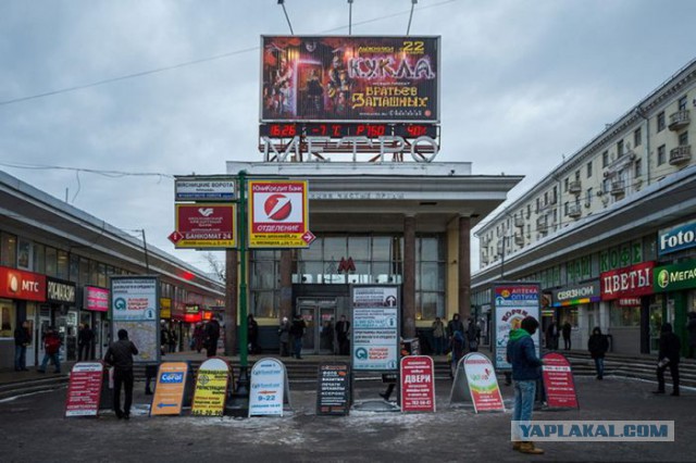 Уроки лицемерия от Собянина
