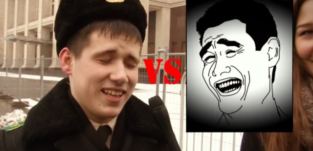 Вот зачем так фоткаться?