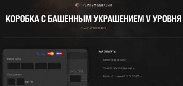 Wargaming 42