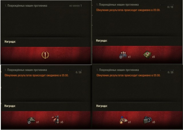 Wargaming 44