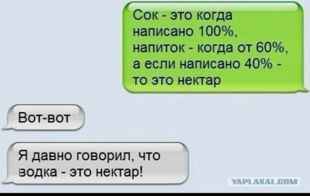 Интересные и редкие ретро-фотографии