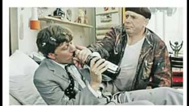 Так выглядело идеальное воскресное утро 20 лет назад