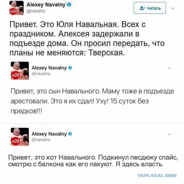 Когда не зассал и познакомился!