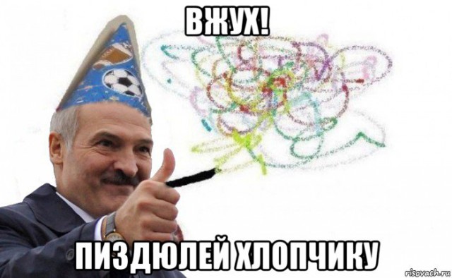 Агрессивный мудозвон.