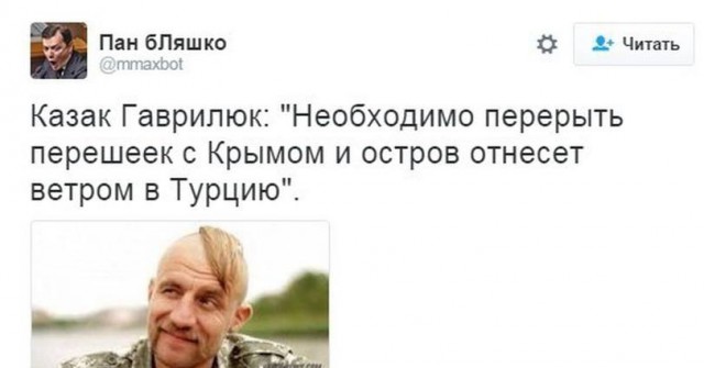 Забавные комментарии, шутки и фразы из этих ваших интернетов
