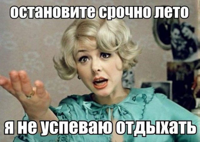 Подборка интересных и веселых картинок