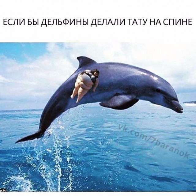 Немного позитива