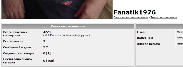 Футбол. Чемпионат России 2017-2018 часть 5